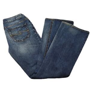 Silver Aiko Distressed Bootcut Jeans size 29
